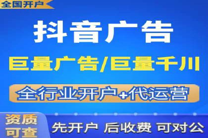 信息流大师案例：跨界合作，实现品牌共赢